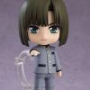 Nendoroid Series Good Smile Company | Hikaru No Go Nendoroid Akira Toya - Nendoworld