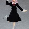 Figma Series Max Factory | Kaguya-Sama: Love Is War? Figma Chika Fujiwara - Nendoworld