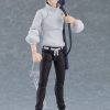 Figma Series Max Factory | Jujutsu Kaisen 0 Figma Yuta Okkotsu - Nendoworld